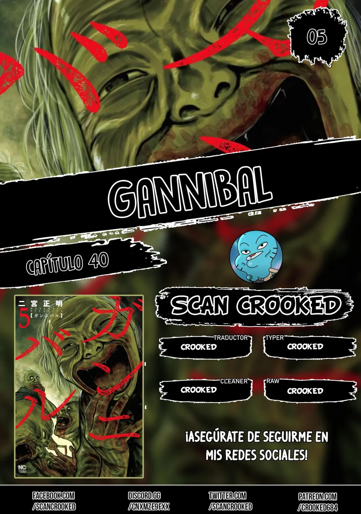 Gannibal Capítulo 40 en Línea - página 1