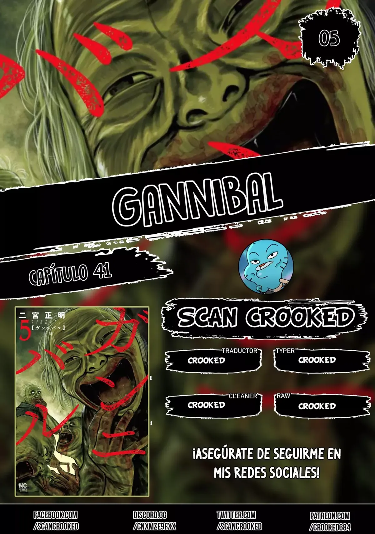Gannibal Capítulo 41 en Línea - página 1