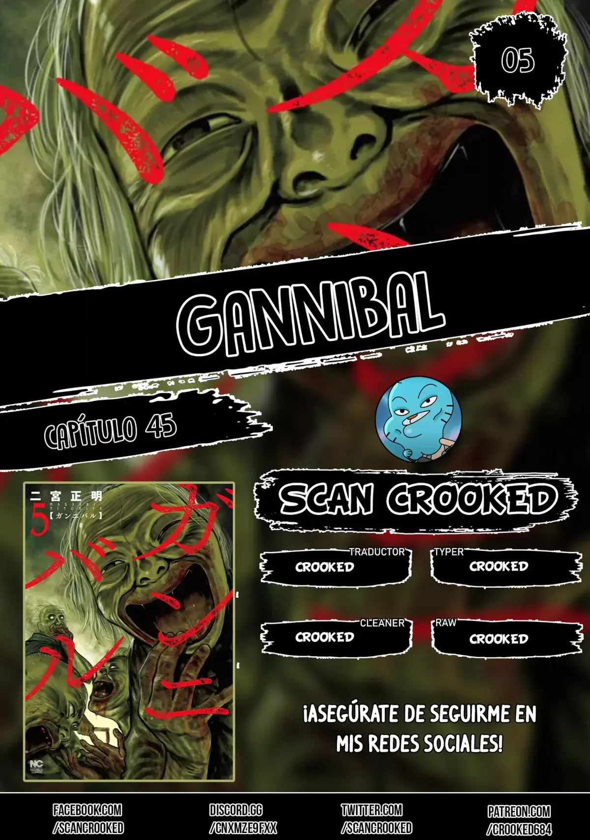 Gannibal Capítulo 45 en Línea - página 1