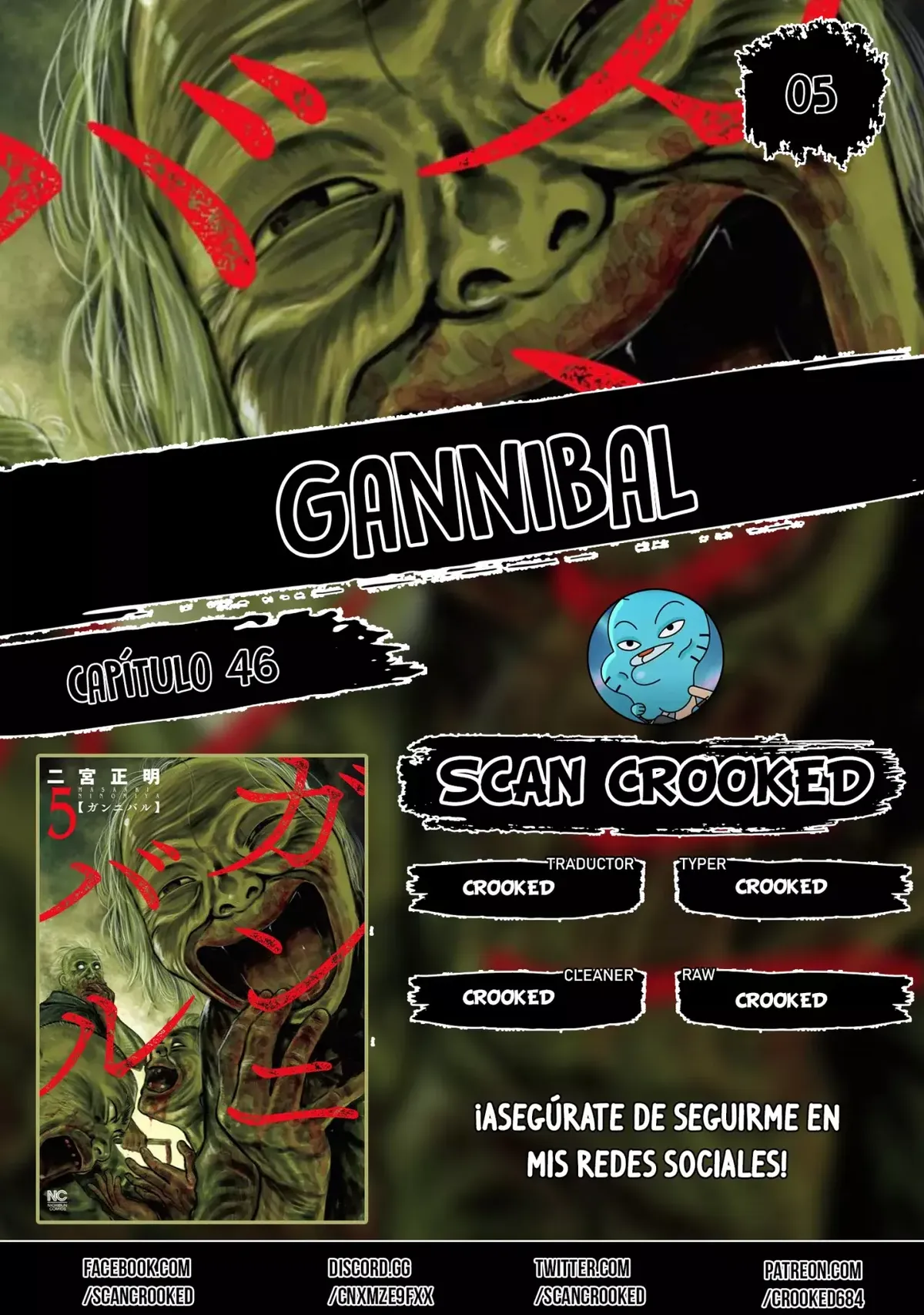 Gannibal Capítulo 46 en Línea - página 1