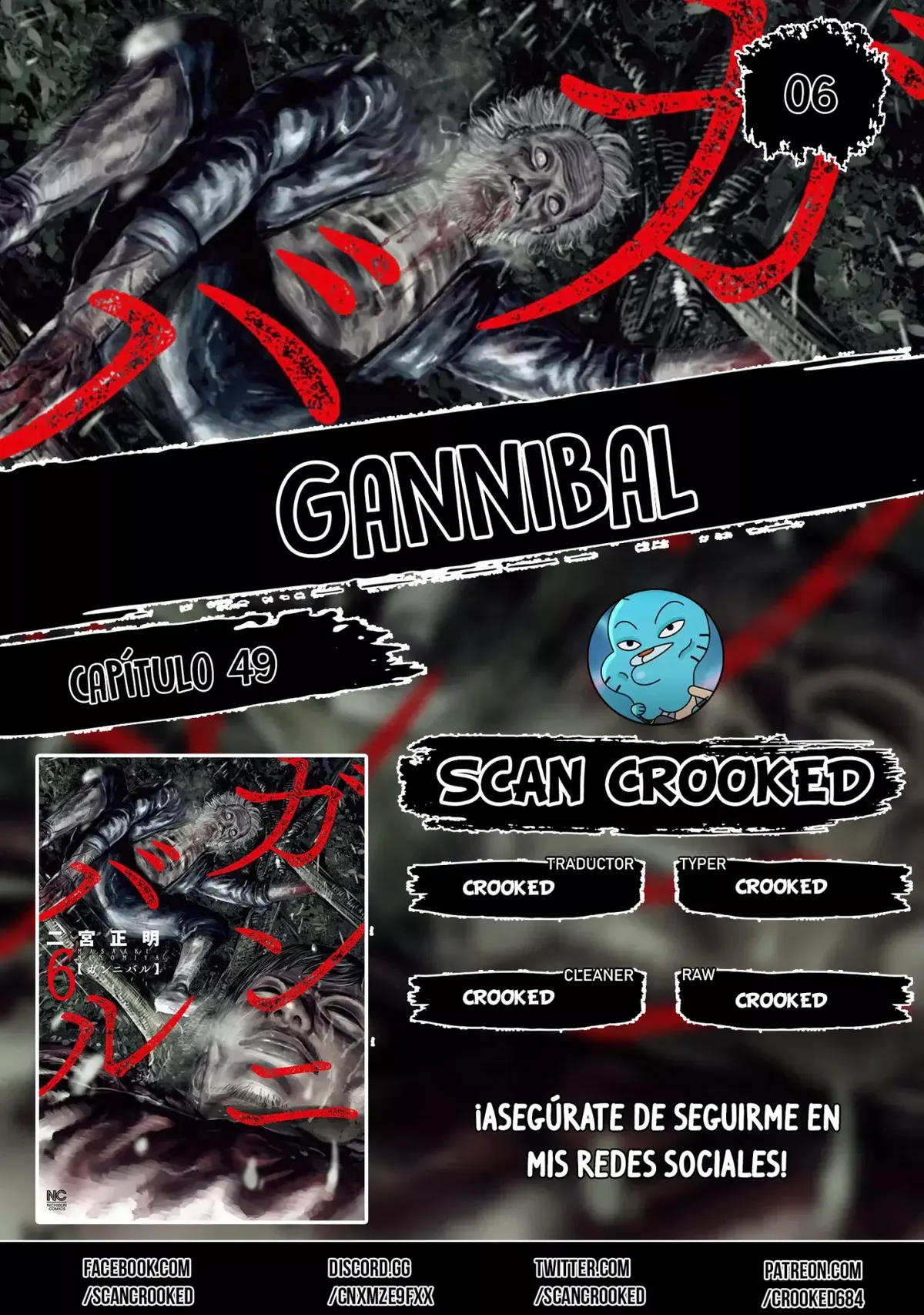 Gannibal Capítulo 49 en Línea - página 1