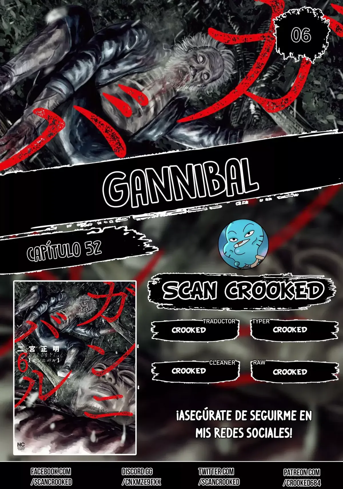 Gannibal Capítulo 52 en Línea - página 1