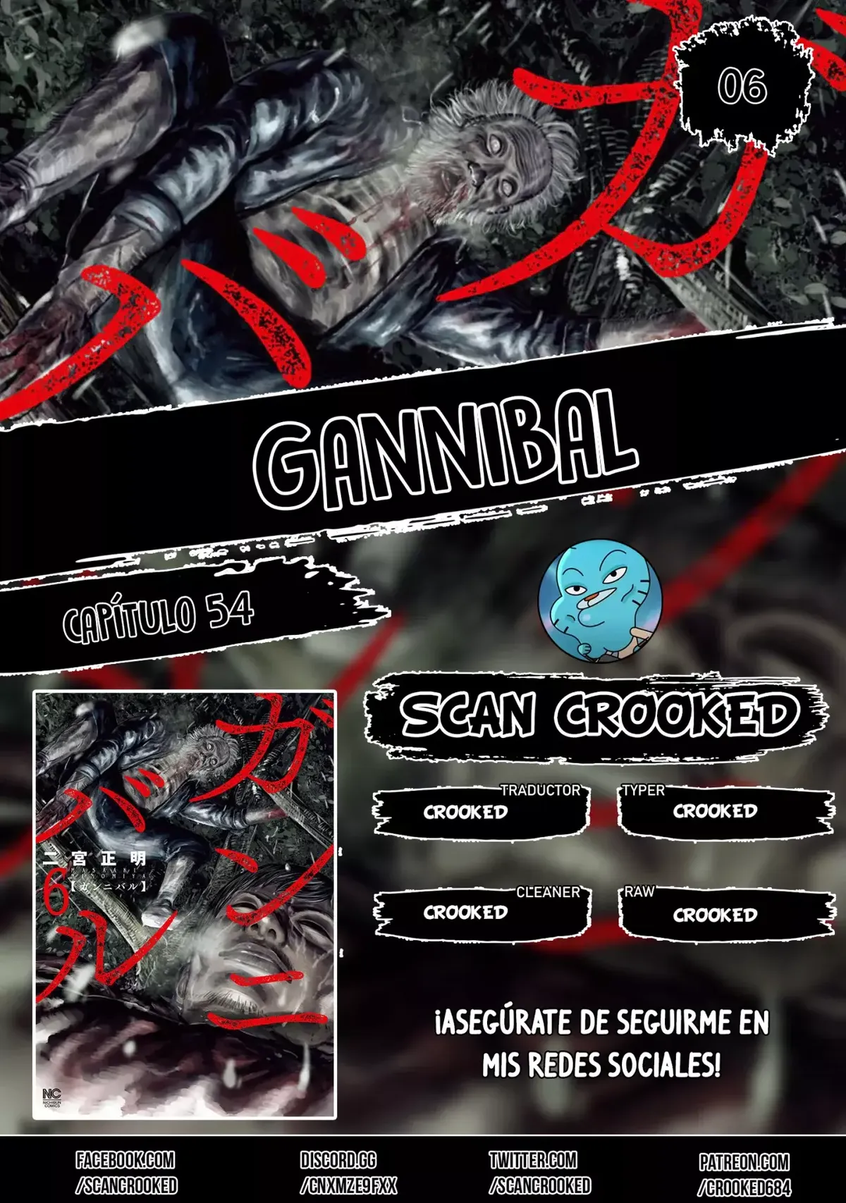 Gannibal Capítulo 54 en Línea - página 1