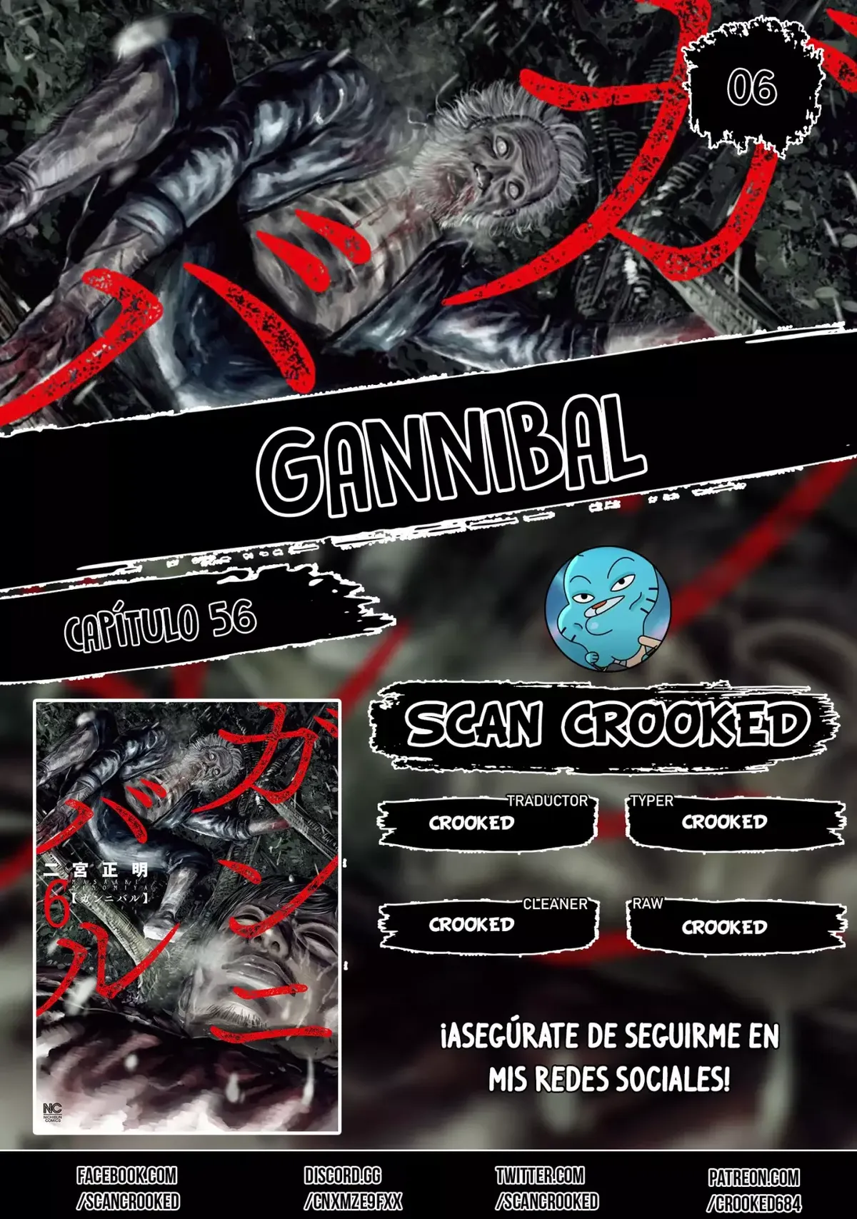 Gannibal Capítulo 56 en Línea - página 1
