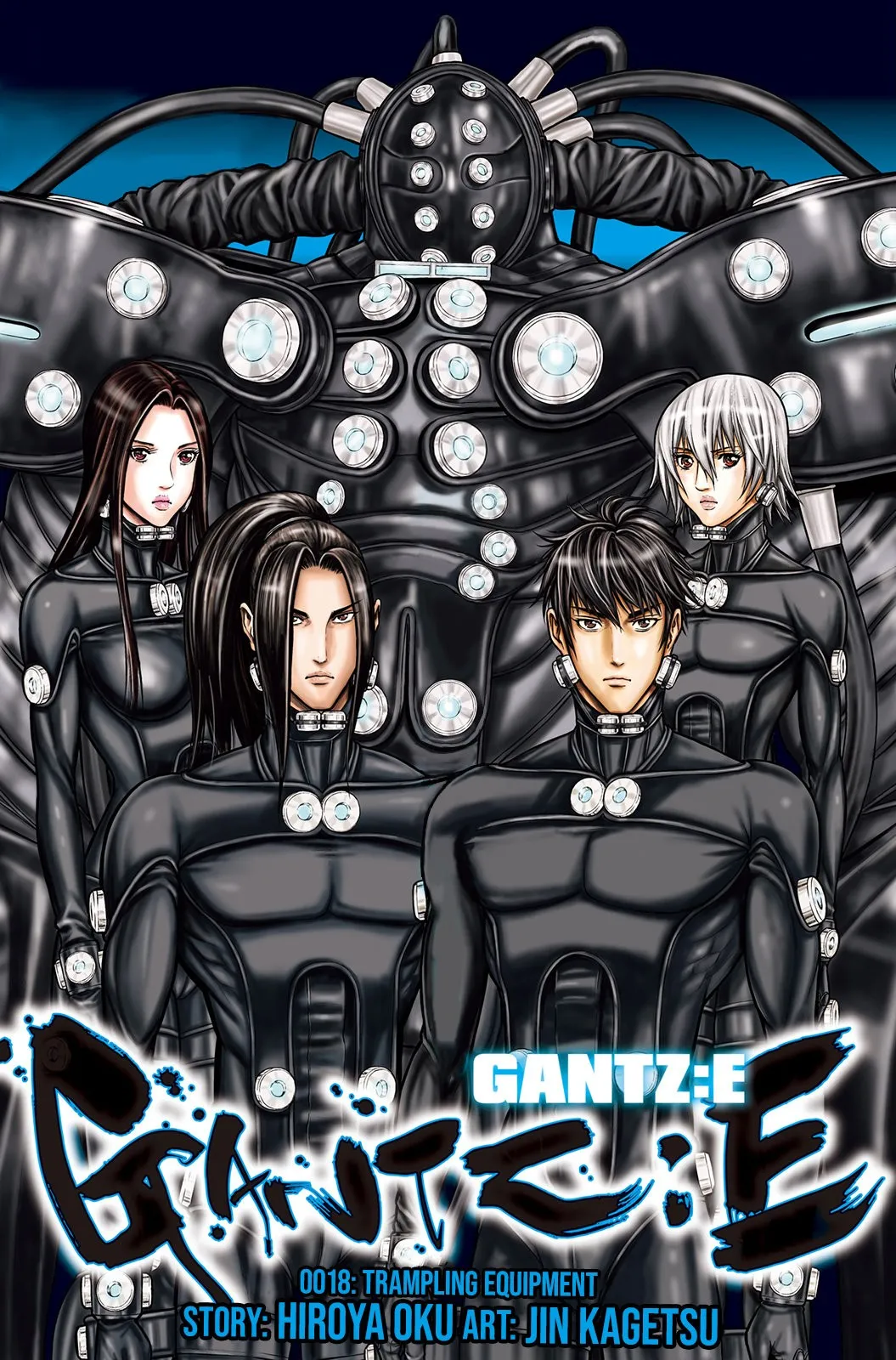 Gantz:E Capítulo 18 en Línea - página 1