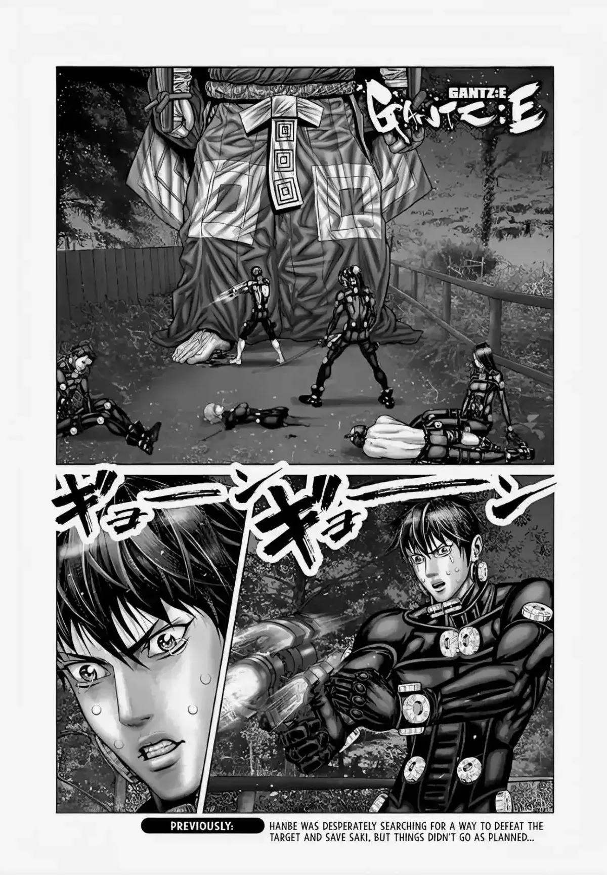 Gantz:E Capítulo 65 en Línea - página 1