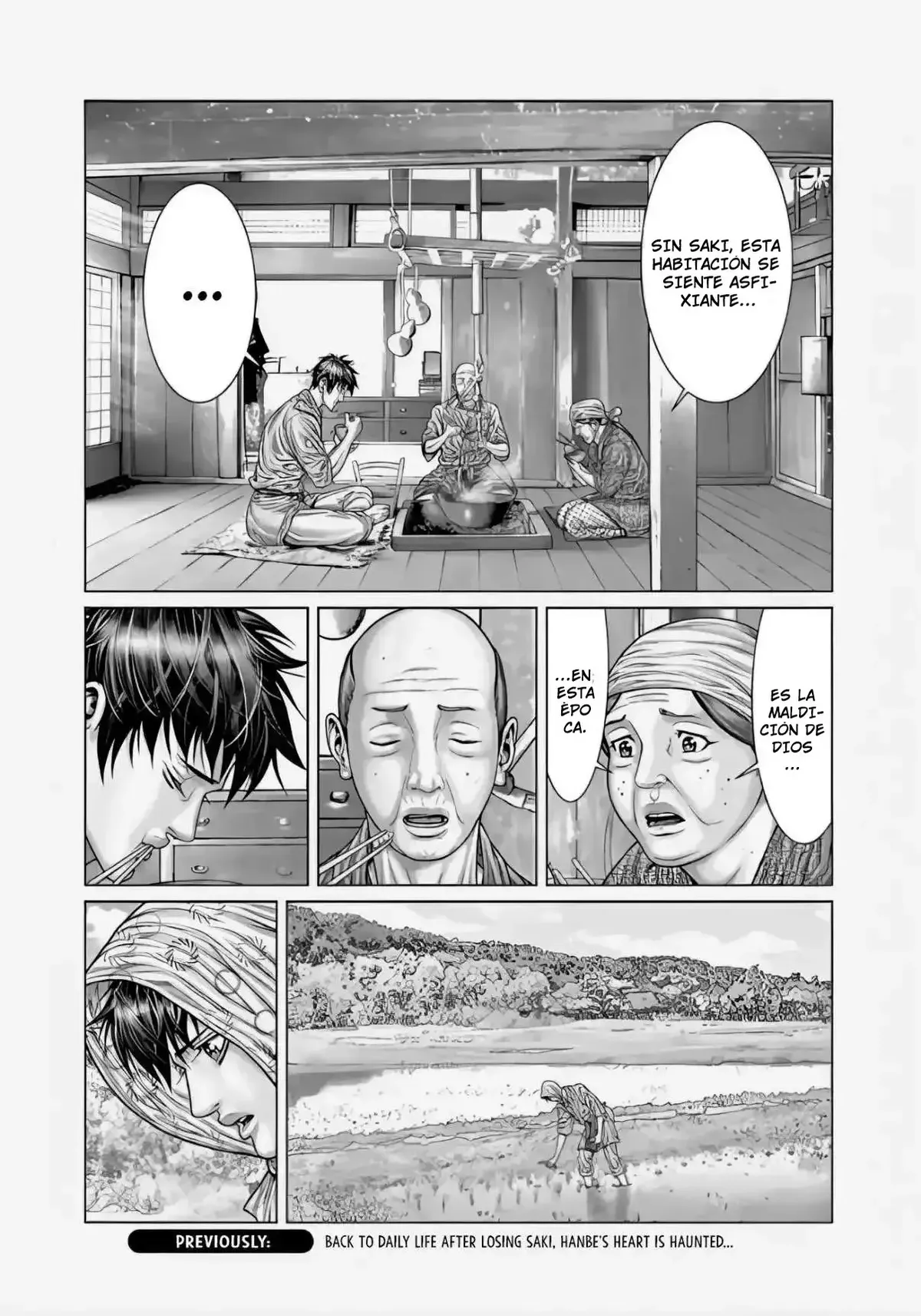 Gantz:E Capítulo 69 en Línea - página 1