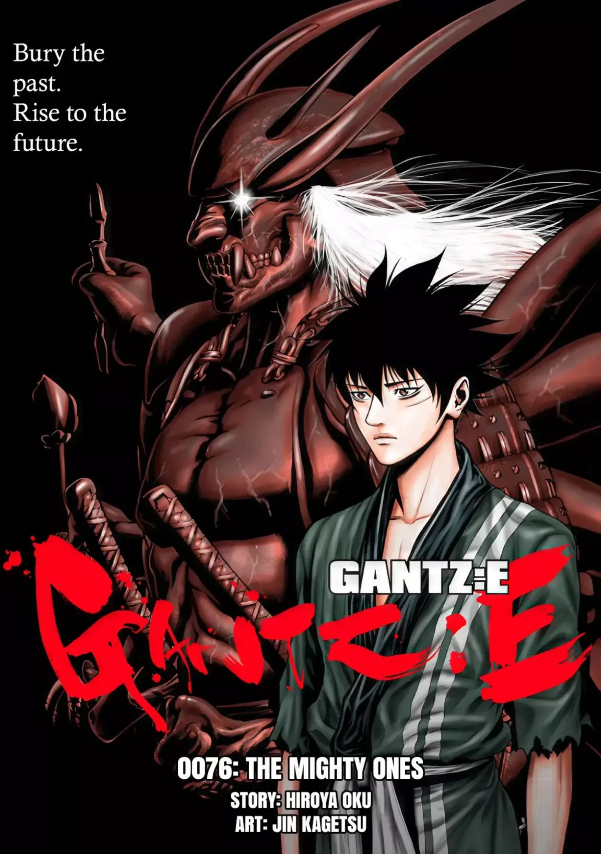 Gantz:E Capítulo 76 en Línea - página 1