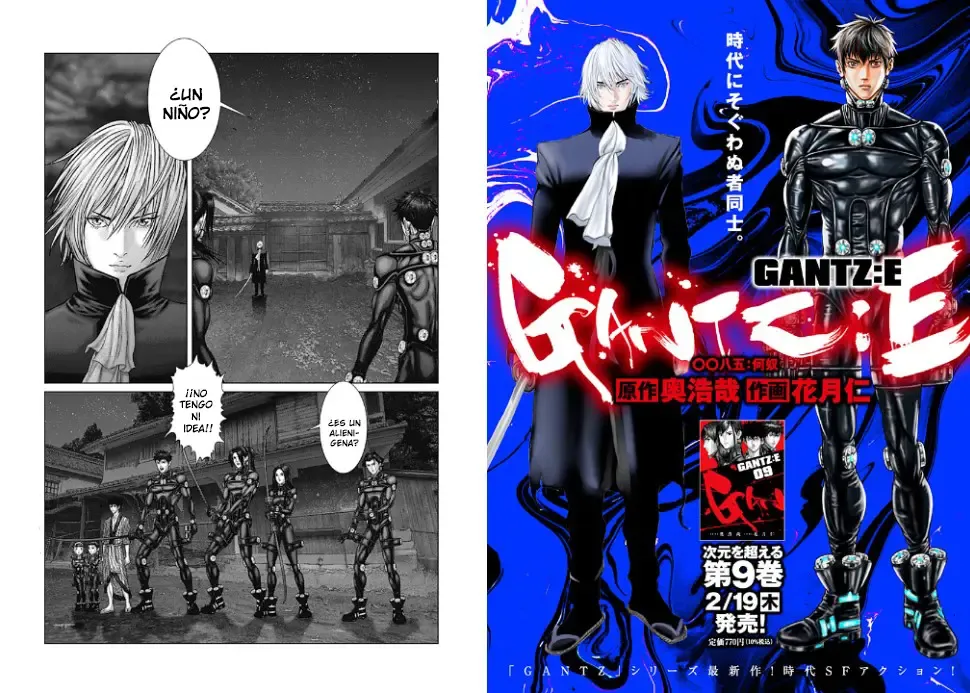 Gantz:E Capítulo 85 en Línea - página 1
