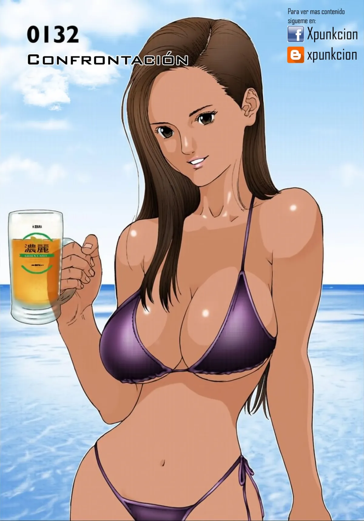 Gantz Full Color Capítulo 132 en Línea - página 1