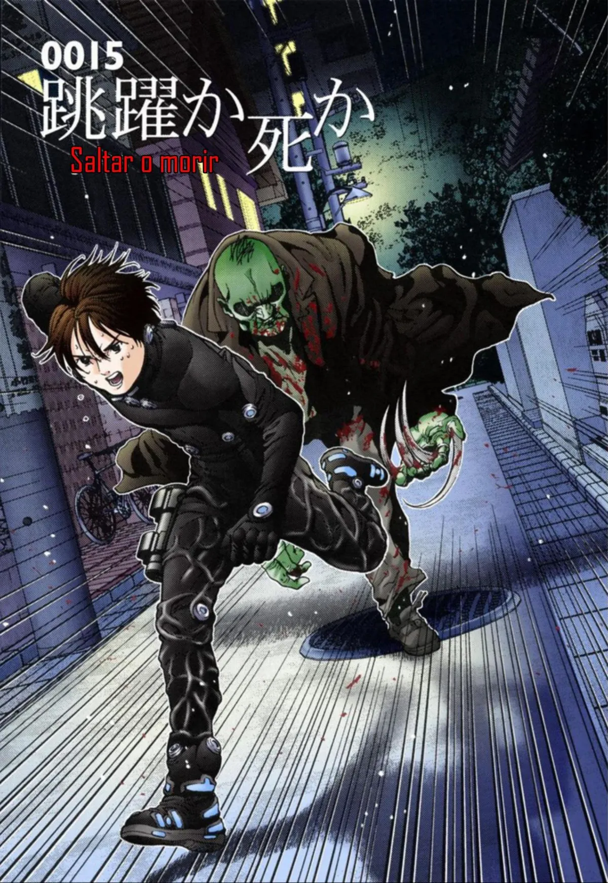Gantz Full Color Capítulo 15 en Línea - página 1