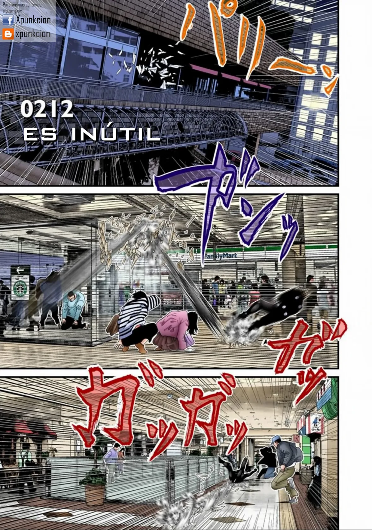 Gantz Full Color Capítulo 212 en Línea - página 1