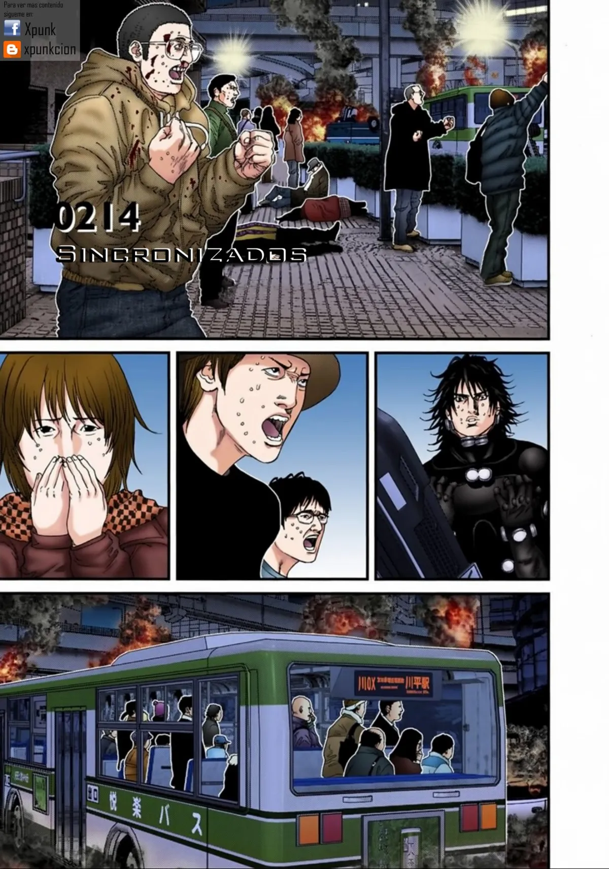 Gantz Full Color Capítulo 214 en Línea - página 1
