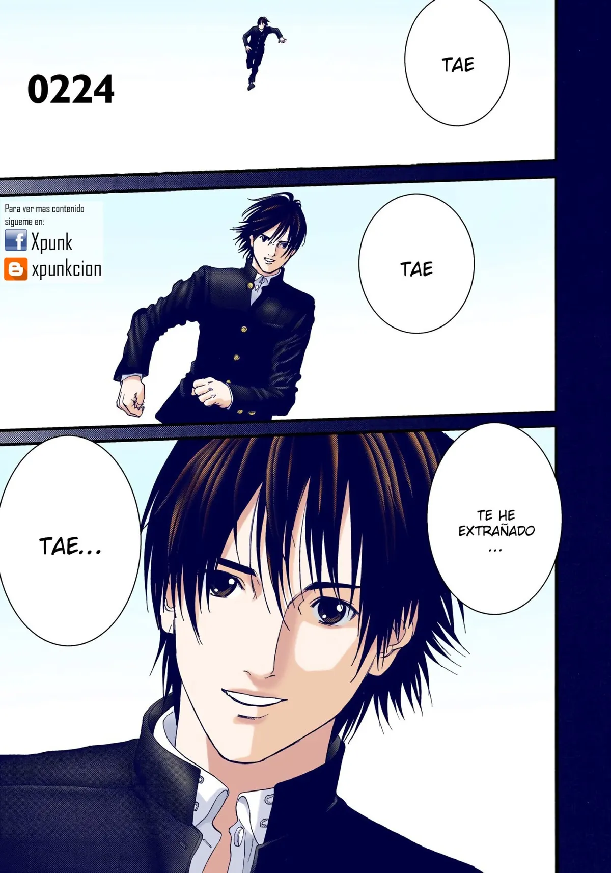 Gantz Full Color Capítulo 224 en Línea - página 1