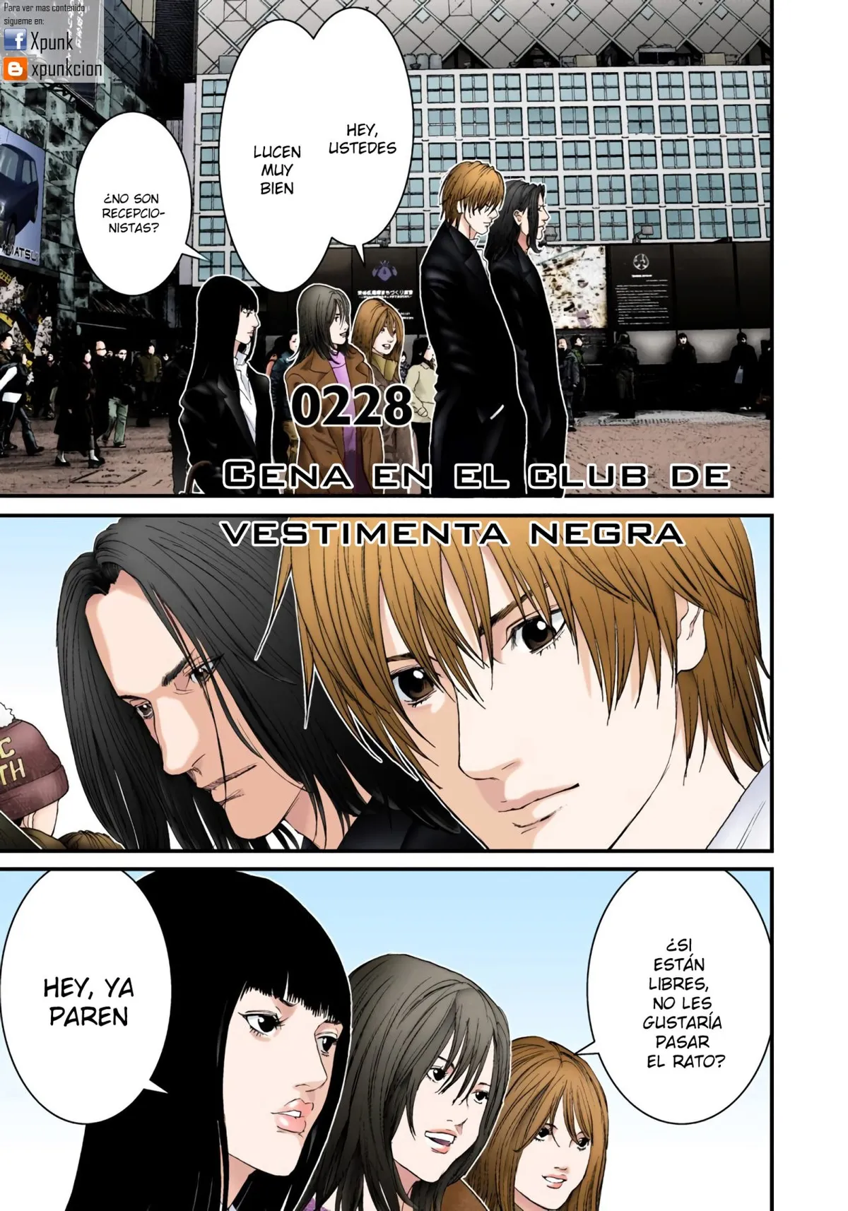 Gantz Full Color Capítulo 228 en Línea - página 1