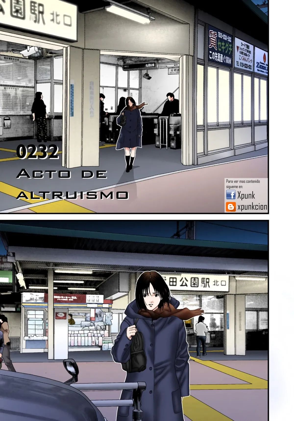 Gantz Full Color Capítulo 232 en Línea - página 1