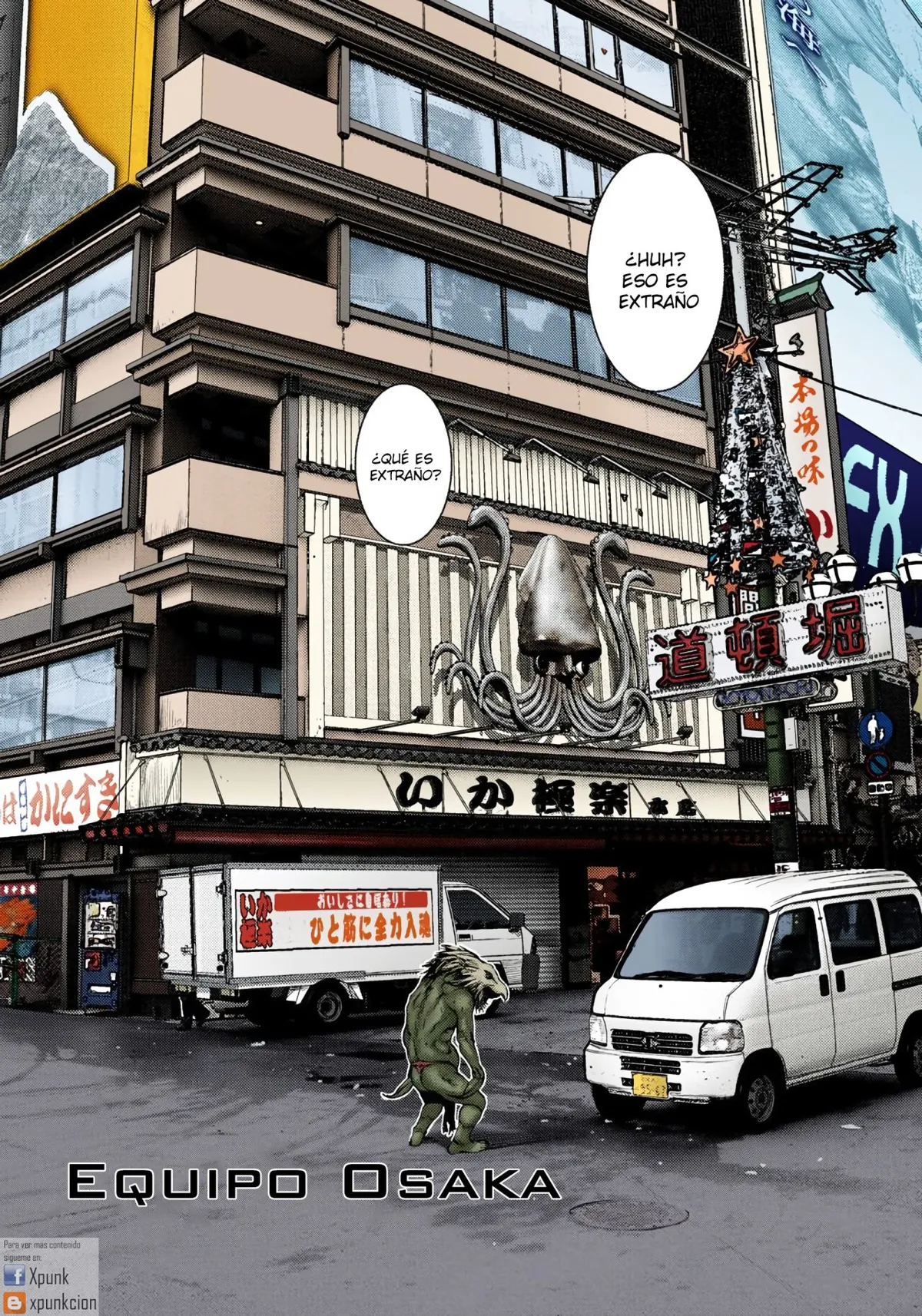 Gantz Full Color Capítulo 238.5 en Línea - página 1