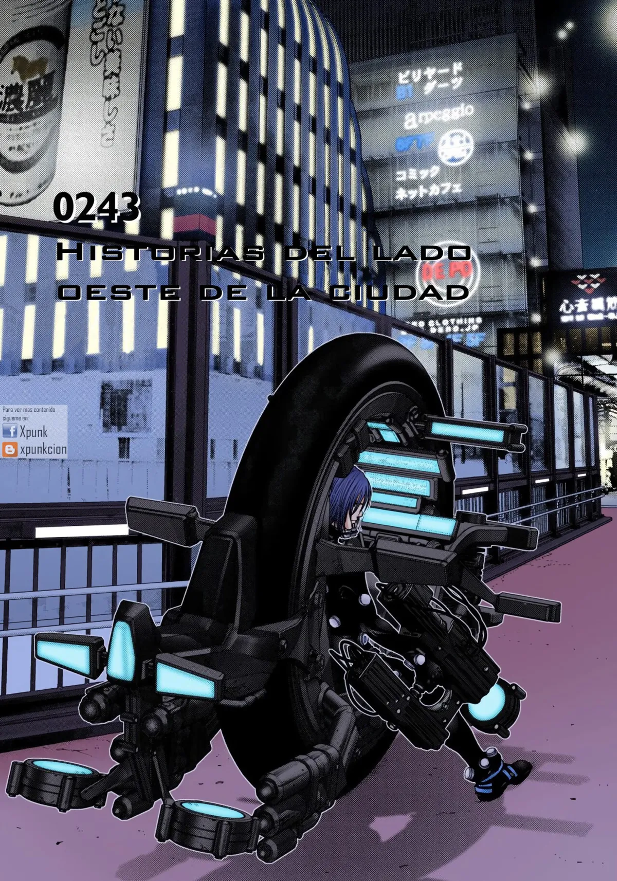 Gantz Full Color Capítulo 243 en Línea - página 1
