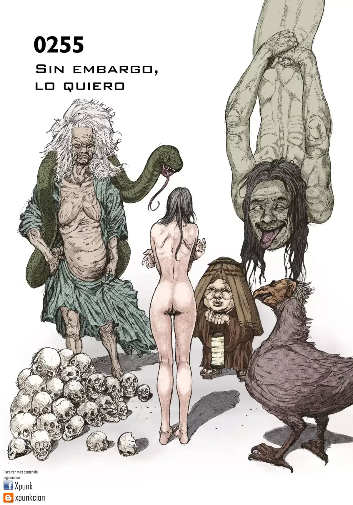 Gantz Full Color Capítulo 255 en Línea - página 1