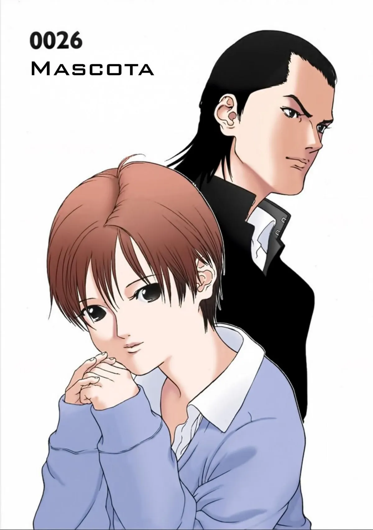Gantz Full Color Capítulo 26 en Línea - página 1
