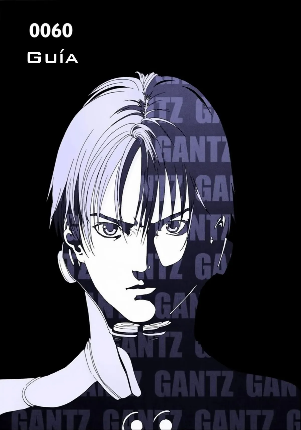 Gantz Full Color Capítulo 60 en Línea - página 1