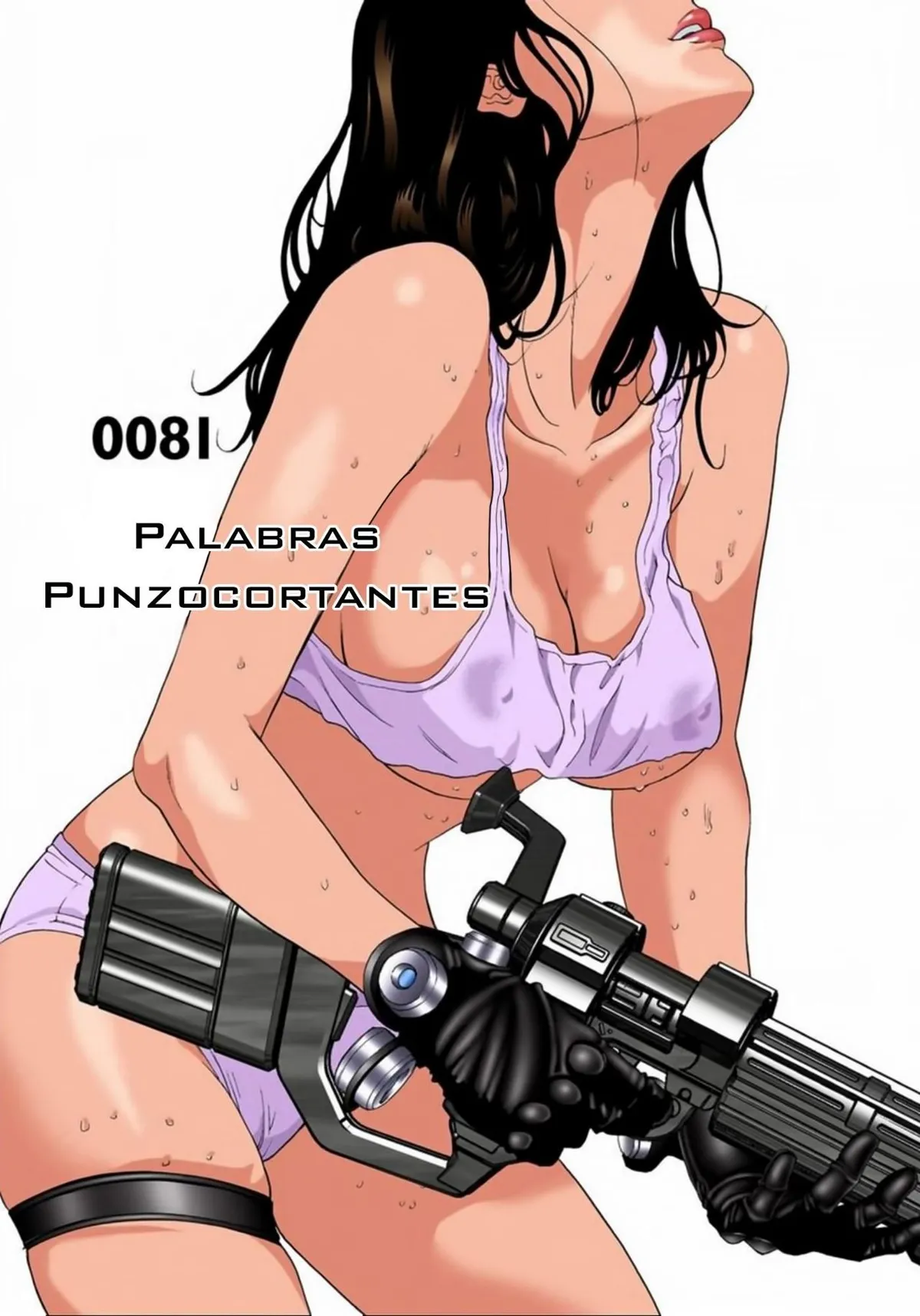 Gantz Full Color Capítulo 81 en Línea - página 1