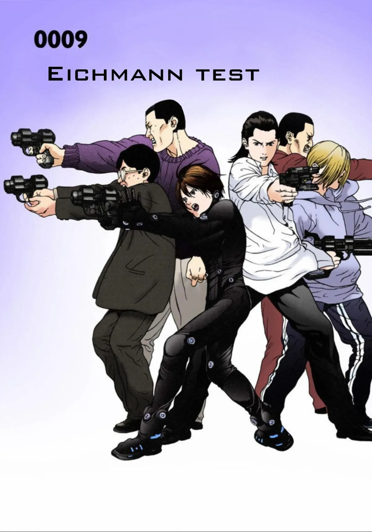 Gantz Full Color Capítulo 9 en Línea - página 1
