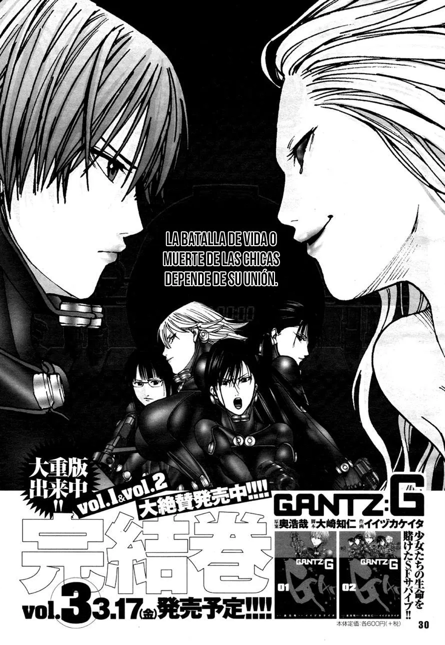 Gantz: G Capítulo 17 en Línea - página 1