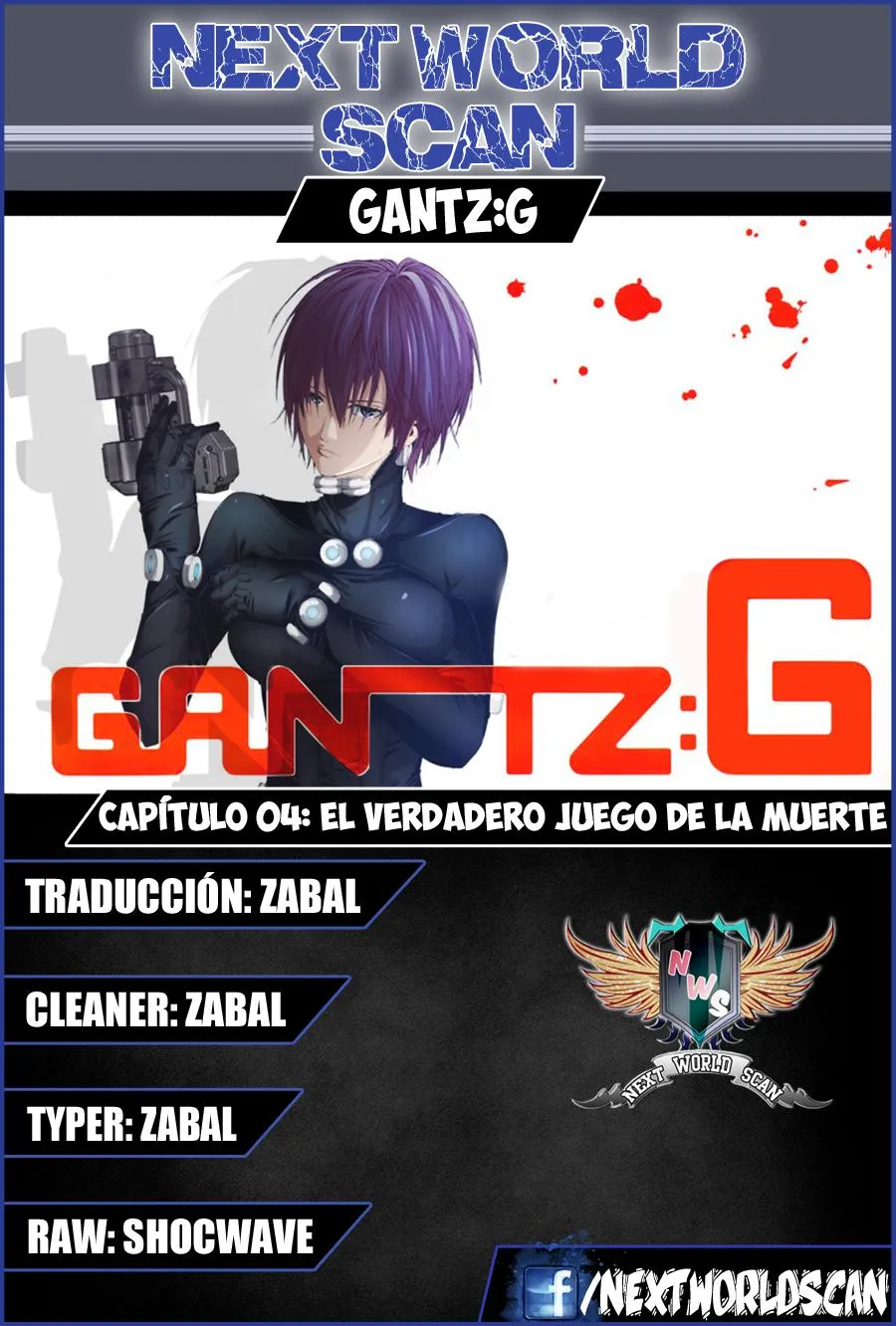 Gantz: G Capítulo 4 en Línea - página 1