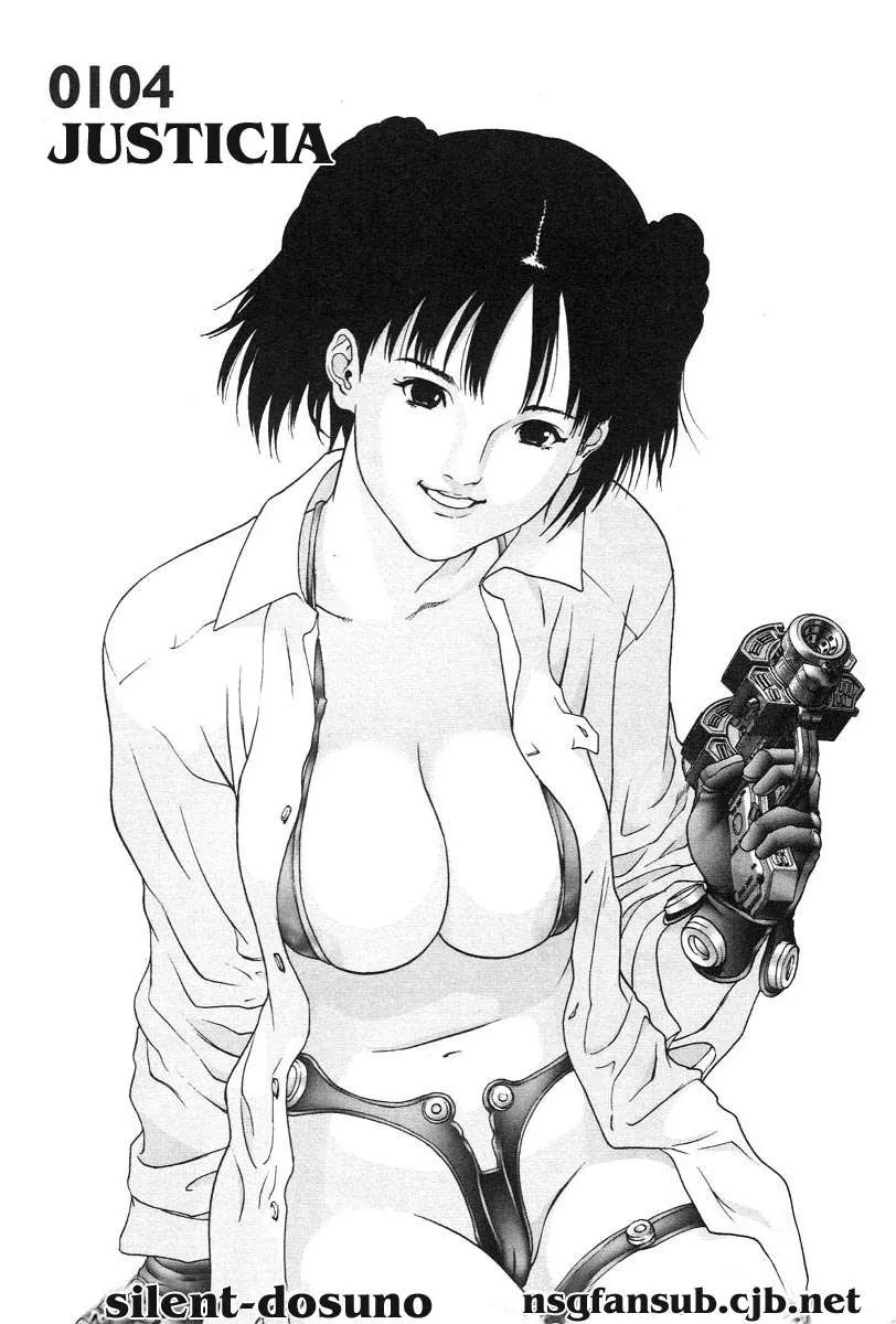 Gantz Capítulo 104 en Línea - página 1