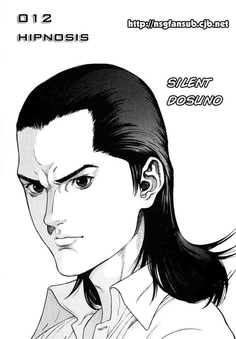 Gantz Capítulo 12 en Línea - página 1