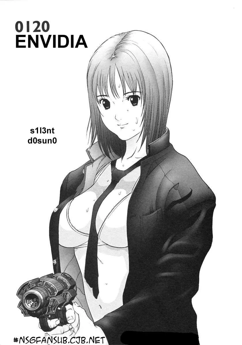 Gantz Capítulo 120 en Línea - página 1