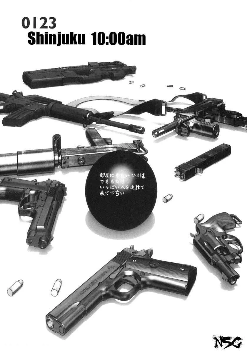 Gantz Capítulo 123 en Línea - página 1