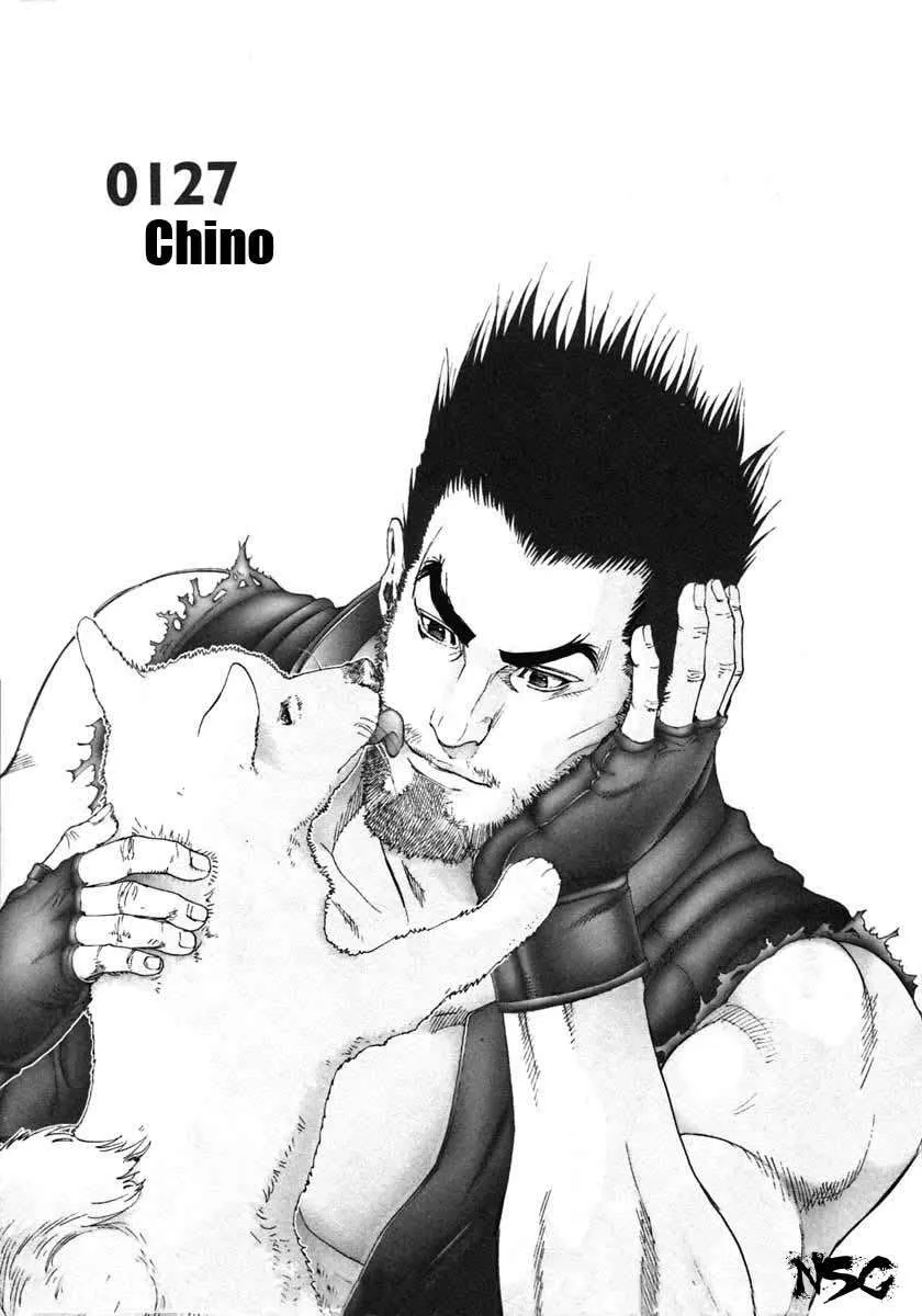 Gantz Capítulo 127 en Línea - página 1