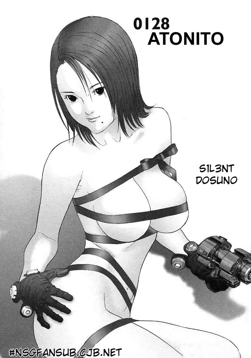 Gantz Capítulo 128 en Línea - página 1