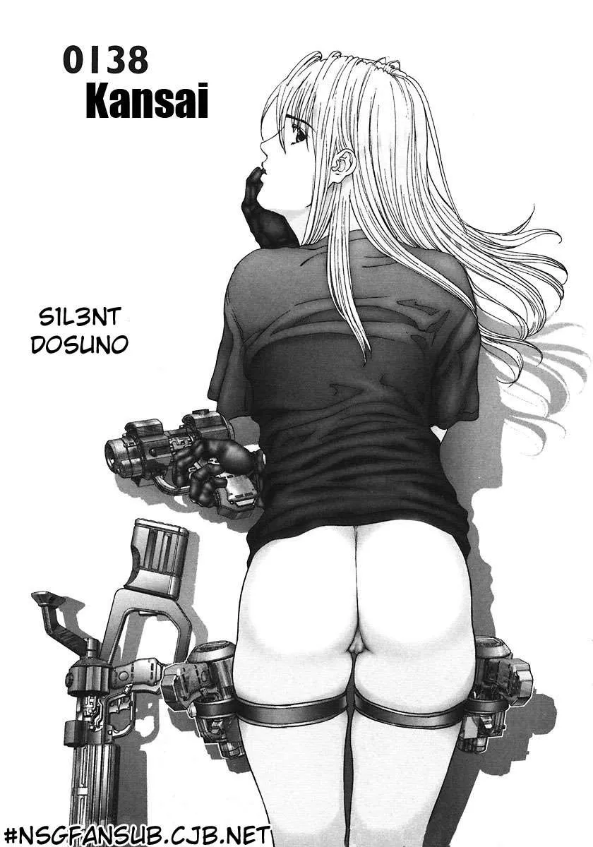 Gantz Capítulo 138 en Línea - página 1