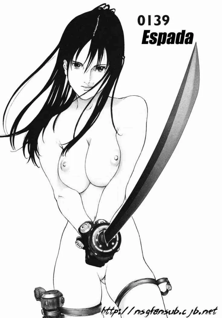 Gantz Capítulo 139 en Línea - página 1