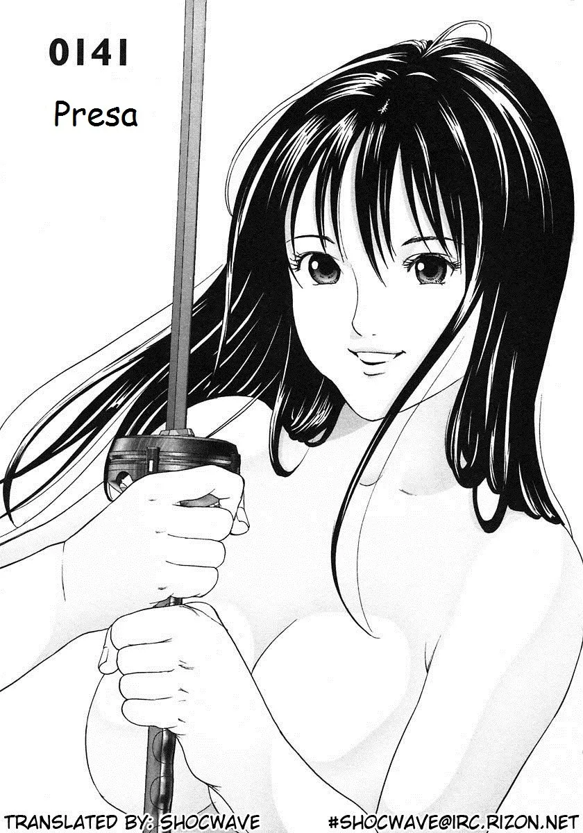 Gantz Capítulo 141 en Línea - página 1