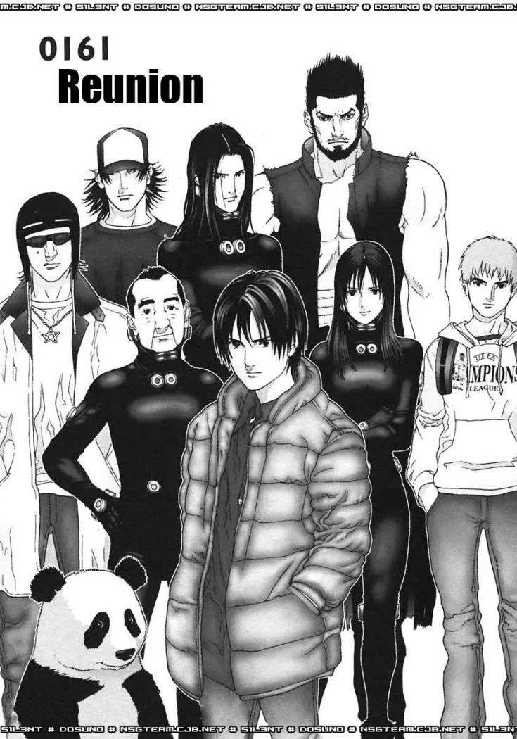 Gantz Capítulo 161 en Línea - página 1