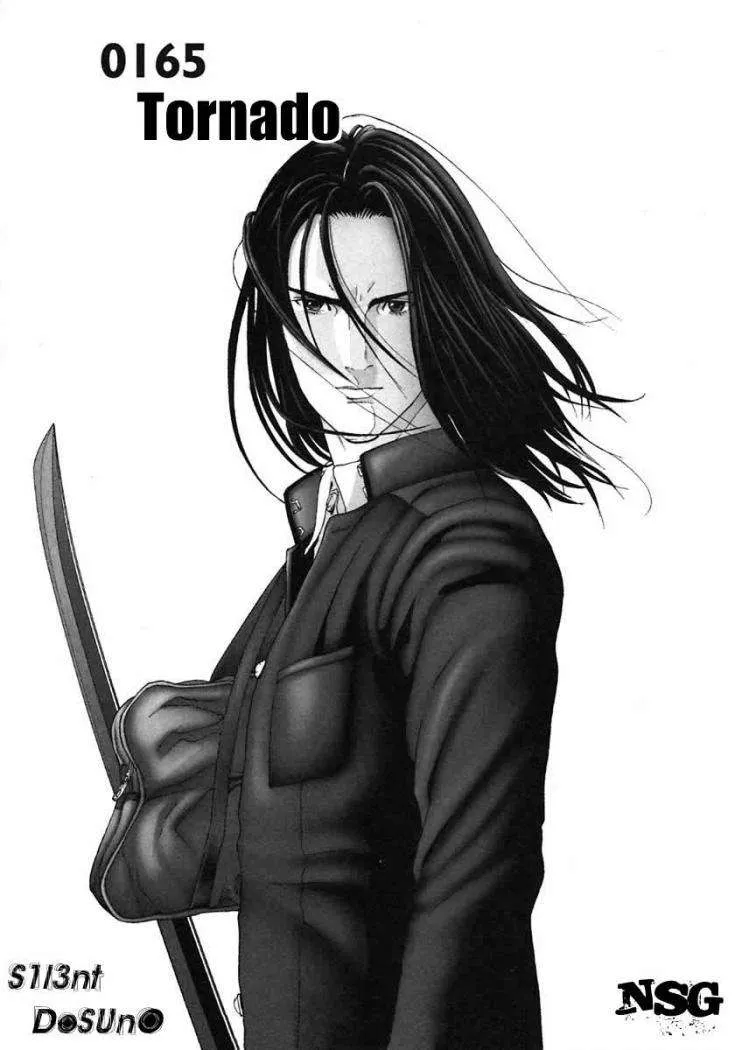 Gantz Capítulo 165 en Línea - página 1