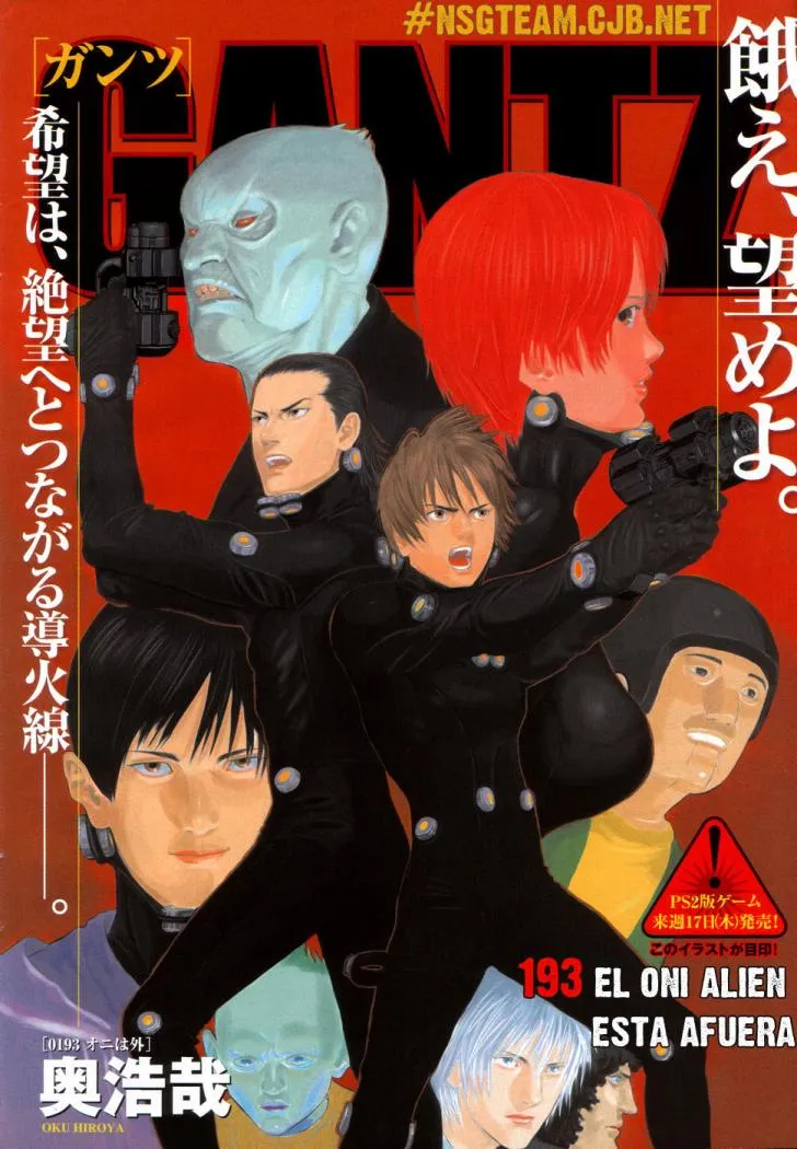 Gantz Capítulo 193 en Línea - página 1