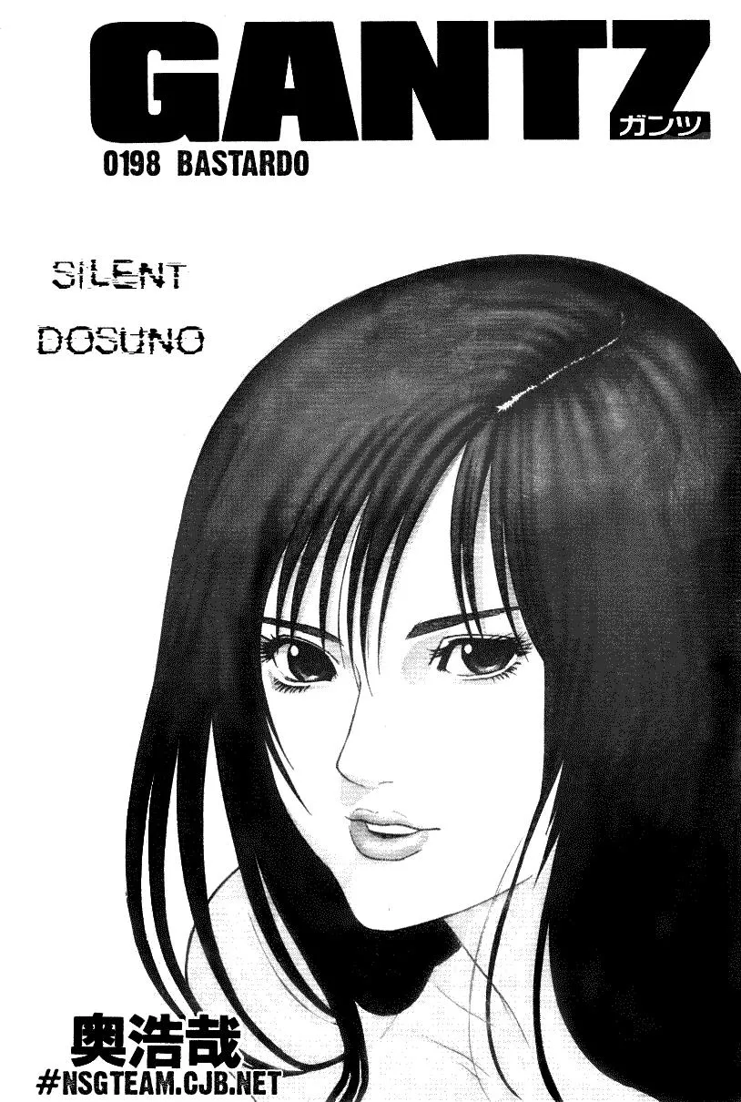 Gantz Capítulo 198 en Línea - página 1