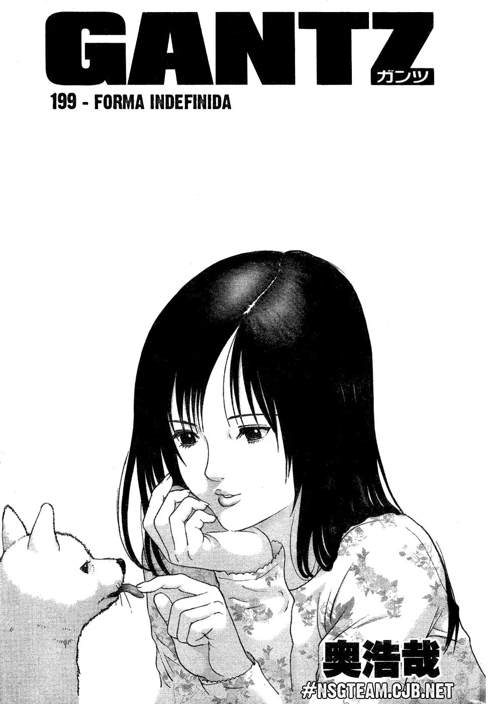 Gantz Capítulo 199 en Línea - página 1