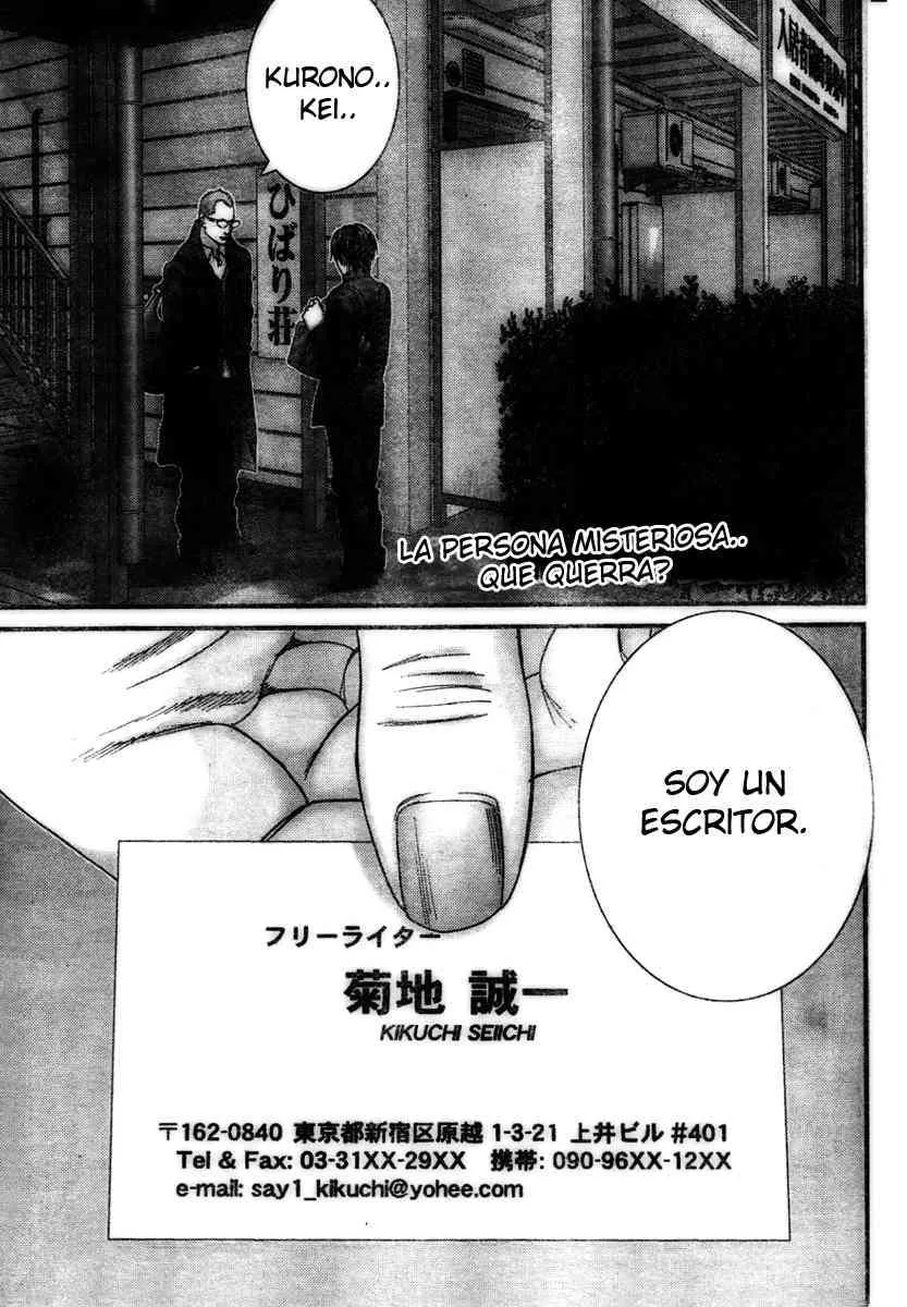 Gantz Capítulo 227 en Línea - página 1