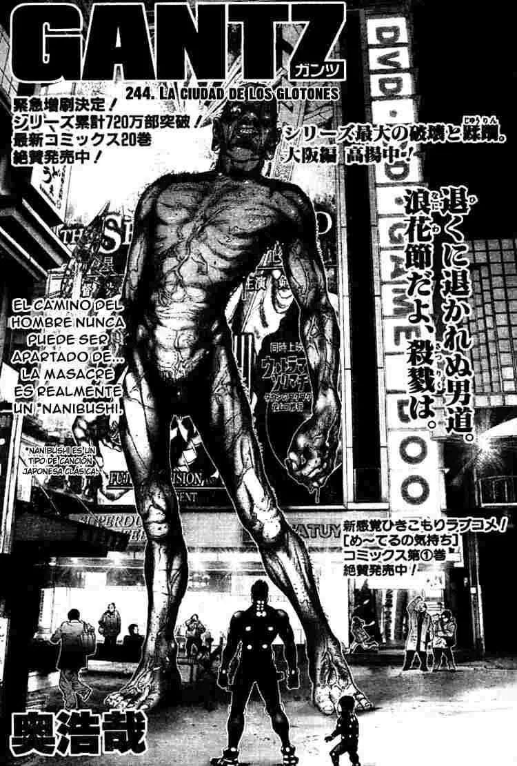Gantz Capítulo 244 en Línea - página 1