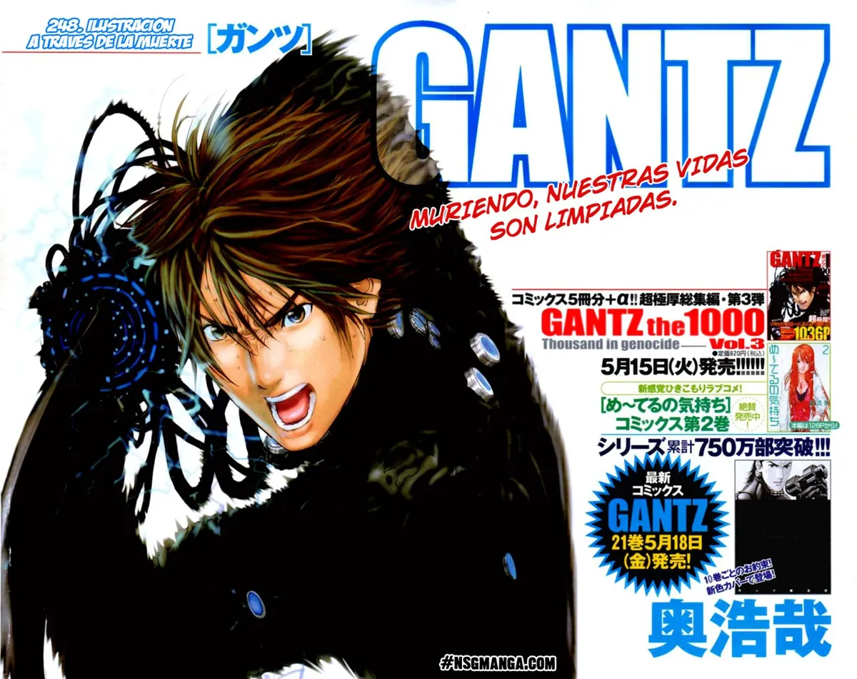 Gantz Capítulo 248 en Línea - página 1