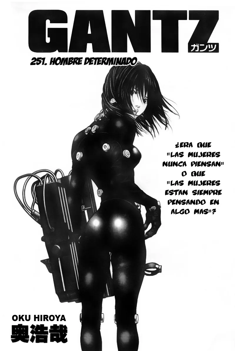 Gantz Capítulo 251 en Línea - página 1