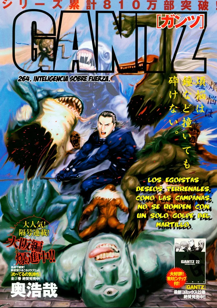 Gantz Capítulo 264 en Línea - página 1