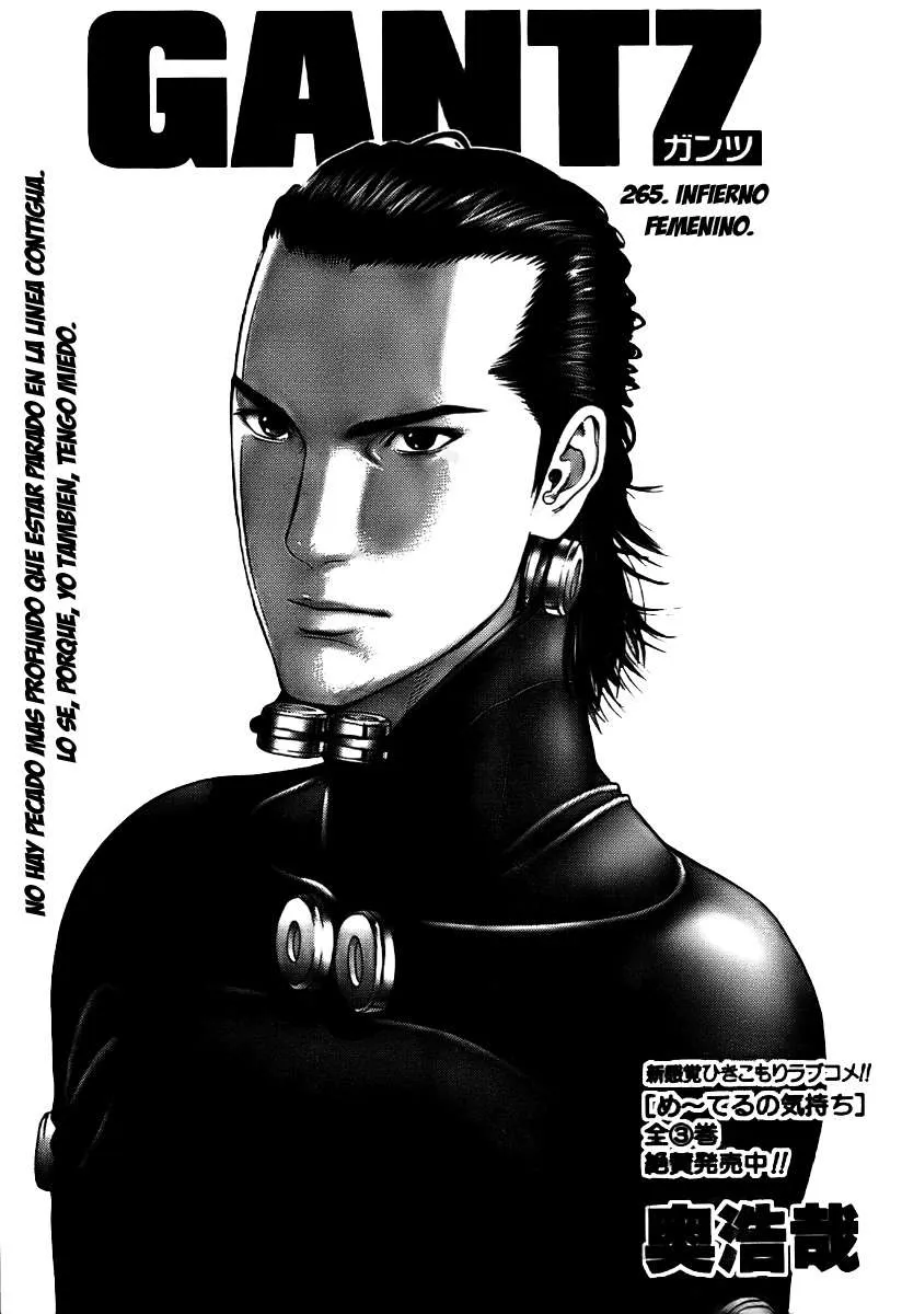 Gantz Capítulo 265 en Línea - página 1