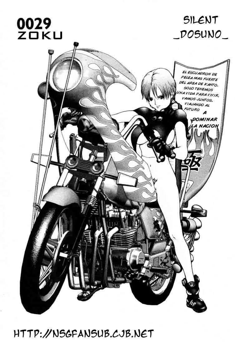 Gantz Capítulo 29 en Línea - página 1